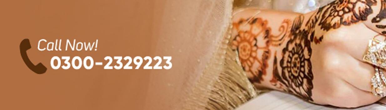 Call Now