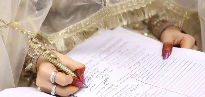 importance of Nikah in Islam