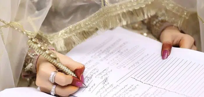 importance of Nikah in Islam