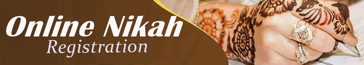 Online Nikah service available around the world especially for UAE, UK, Canada, KSA